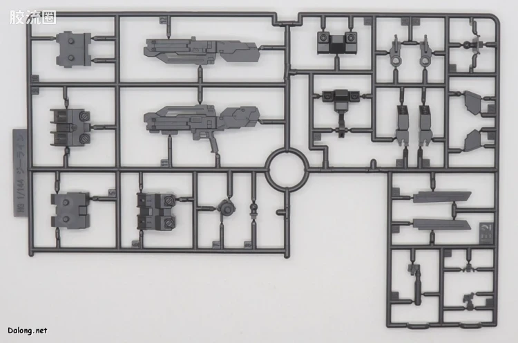 HGUC 网络限定版 吉莱 轻装甲型 - 图片